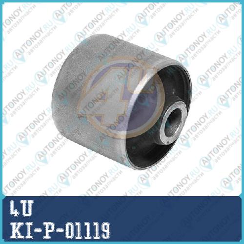 САЙЛЕНТБЛОК ЗАДН ВЕРХН ПРОДОЛЬН РЫЧАГА НАРУЖН Kia SORENTO I (JC) 02- KI-P-01119