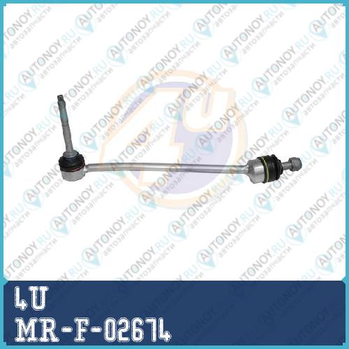 ТЯГА СТАБ ПЕРЕДН ЛЕВ MER W222/W222 S 350 4MATIC 13- MR-F-02674