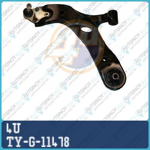 РЫЧАГ ПЕРЕДН НИЖН ЛЕВ TOY AURIS 06-/COROLLA/VERSO 08- c шаровой/с с/б TY-G-11478