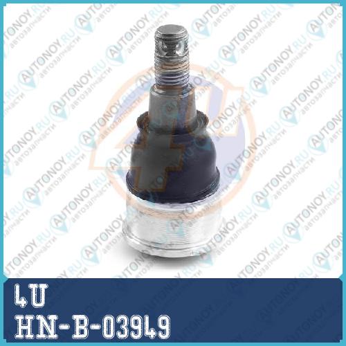 ШАРОВАЯ ОПОРА ПЕРЕДН HON JAZZ IV (GK) 15- HN-B-03949