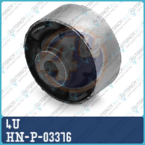 САЙЛЕНБЛОК ПЕРЕДН РЫЧАГА ЗАДН HON ODYSSEY 05-10PILOT 10-15 HN-P-03376