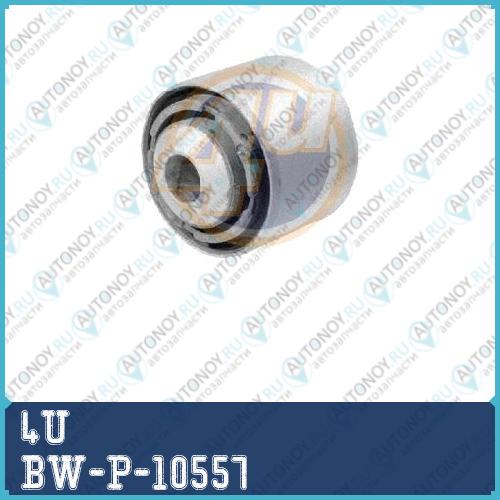 САЙЛЕНТБЛОК ЗАДН РЫЧ НАРУЖН BMW E81/E87/E90/E91/E92 04- BW-P-10557
