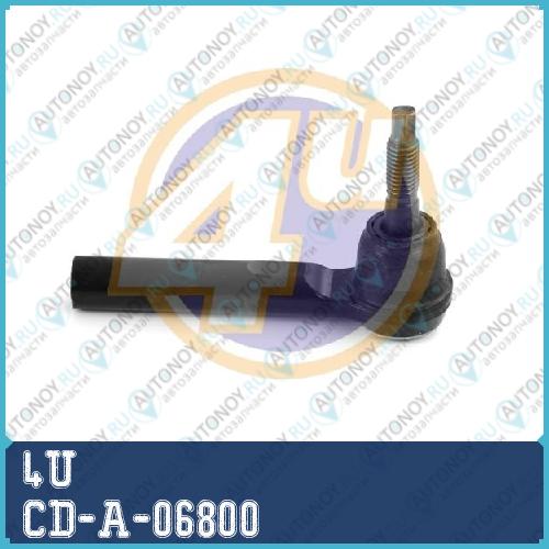 Наконечник ПЕРЕДН CHV TAHOE/CHV/GMC SILVERADO 1500/YUKON/CAD ESCALADE 08-13 CD-A-06800