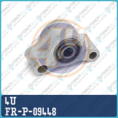 САЙЛЕНБЛОК ПЕРЕДН РЫЧАГА ЗАДН FRD EXPLORER/LINC AVIATOR/MERCURY MOUNTAINEER 02-05 с кронштейном FR-P-09448