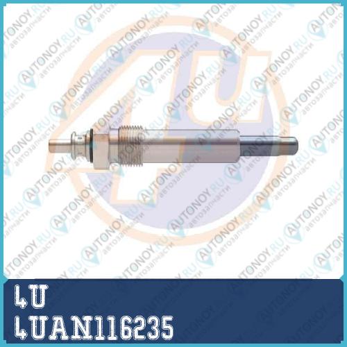 СВЕЧА НАКАЛА 115V Mercedes C SERISI 200-220-C250 D Mercedes E-SERISI 200-250-300 TD 4UAN116235