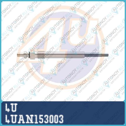 СВЕЧА НАКАЛА 11V Fiat DUCATO 2.3 JTD Fiat DUCATO 160 MULTIJET 3.0 D 4UAN153003
