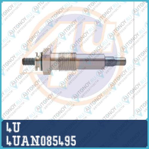 СВЕЧА НАКАЛА 11V OPEL ASTRA91-98 COMBO94-01 CORSA/96- VECTRA/90-98 1.5 D- 1.7 D 4UAN085495