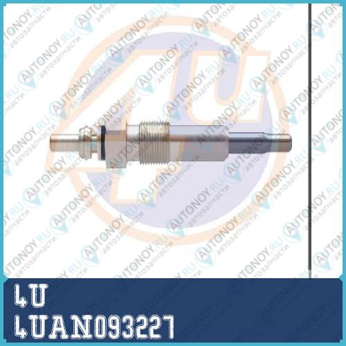 СВЕЧА НАКАЛА 12V Audi A4-A3-A6-1.9 TDI-96-01 Seat TOLE-IBIZ/COR/LEO-1.9 Skoda 99-07-1.9 SDI-TDI- 4UAN093227