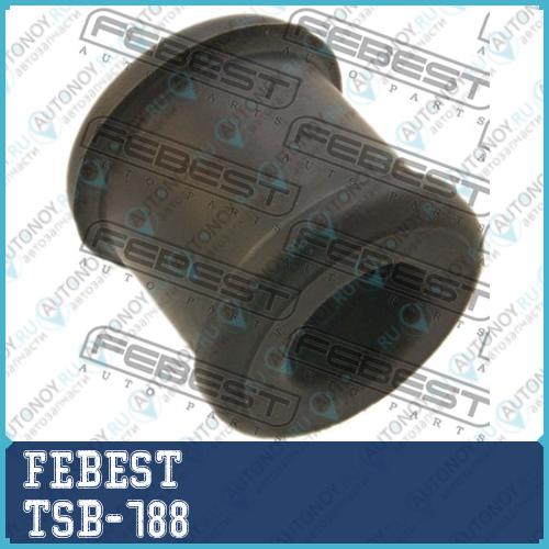 Втулка тяги передн стабилизатора Toyota LITE/TOWNACE NOAH 4WD 96-07 TSB-788