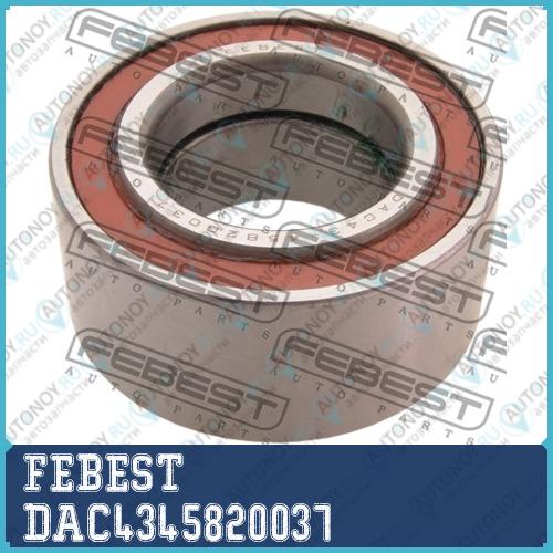 Подшипник ступицы передний VW Passat (3B) DAC4345820037