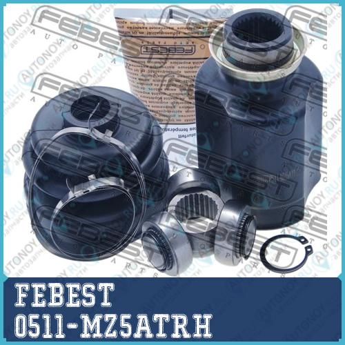 Шрус внутр правый Mazda 3 BL 2008-2013 0511-MZ5ATRH