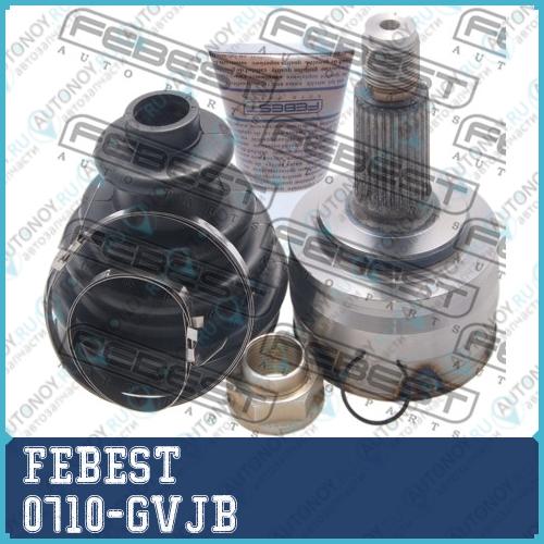 Шрус 0710-GVJB