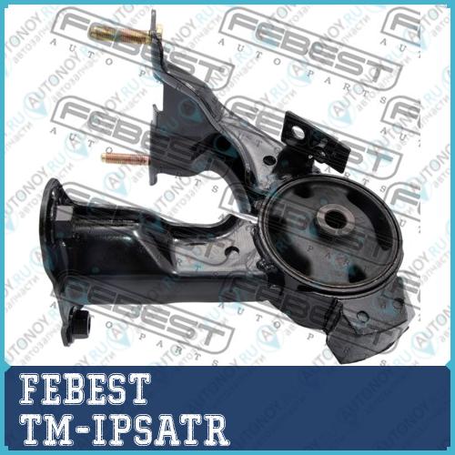 Опора двигателя TM-IPSATR