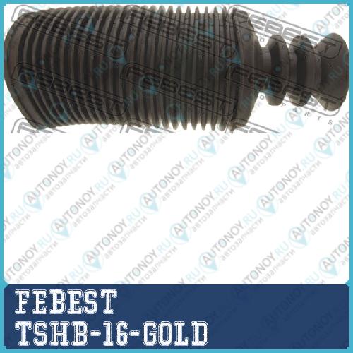 Пыльник амортизатора D16 с отбойником Nissan Primera P11 1996-2001 TSHB-16-GOLD