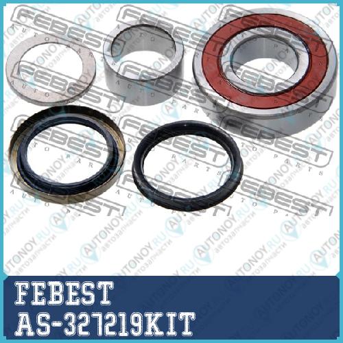 Подшипник полуоси комплект AS-327219KIT