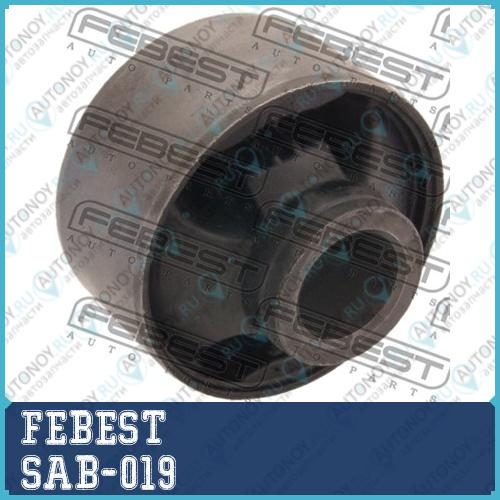 Сайлентблок SAB-019