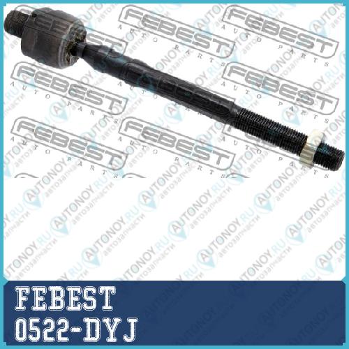 Тяга рулевая Mazda DEMIO DY3/DY5 2002-2007 0522-DYJ