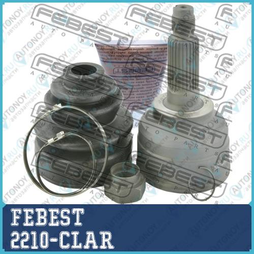 Шрус 2210-CLAR