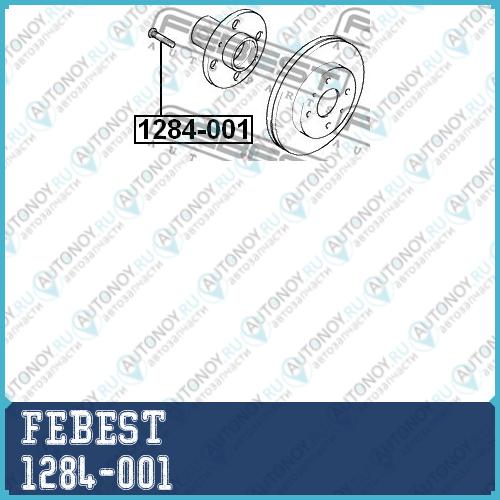 Шпилька колесная Hyundai ACCENT II GETZ SANTA FE 1284-001