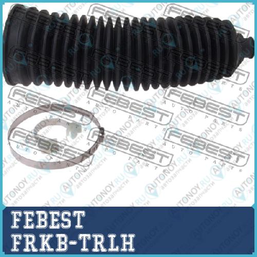 Пыльник рулевой левый Ford TRANSIT 06-14 FRKB-TRLH
