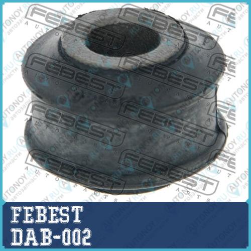 Сайлентблок DAB-002