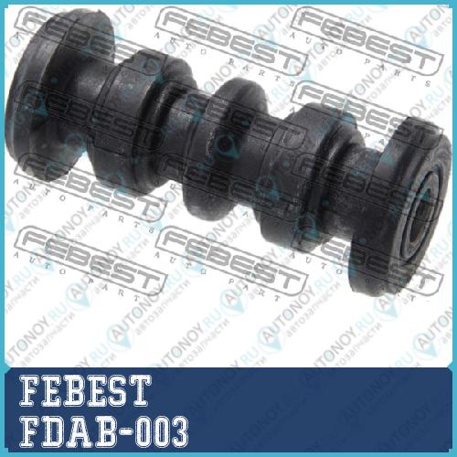 Втулка рессоры Ford TRANSIT TT9 2006­-2014 FDAB-003