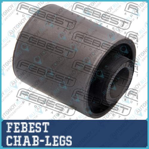 Сайлентблок CHAB-LEGS
