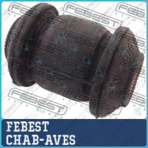 Сайлентблок рычага передний Chevrolet Aveo (T200) 2003-2008 CHAB-AVES