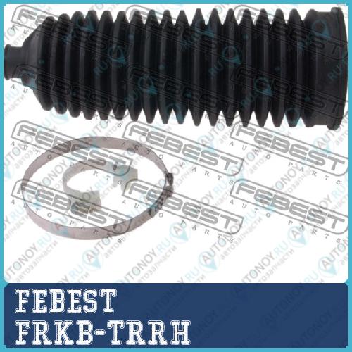 Пыльник рулевой правый Ford TRANSIT 06-14 FRKB-TRRH