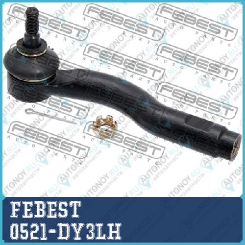 Наконечник рулевой левый Mazda DEMIO 02-05 (JP) 0521-DY3LH