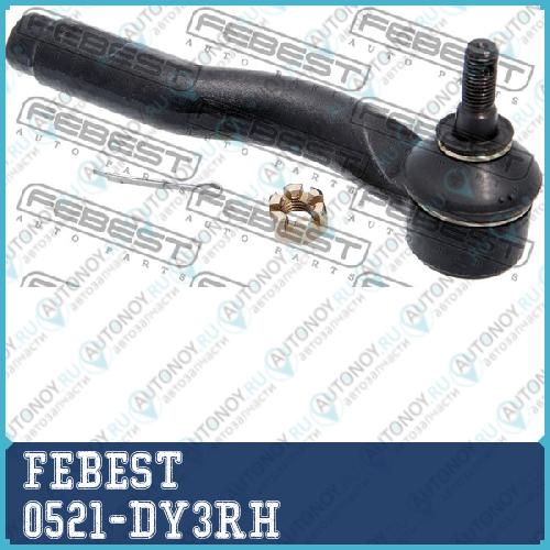 Наконечник рулевой правый Mazda DEMIO 02-05 (JP) 0521-DY3RH