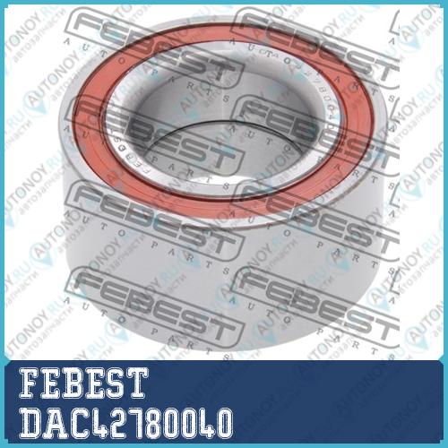 Подшипник ступицы передний Hyundai ELantra 2006-2011 DAC42780040