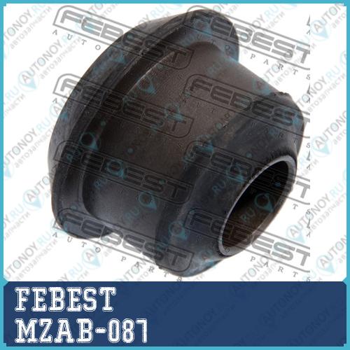 Сайлентблок MZAB-087