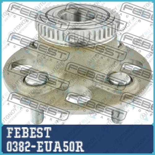 Ступица 0382-EUA50R