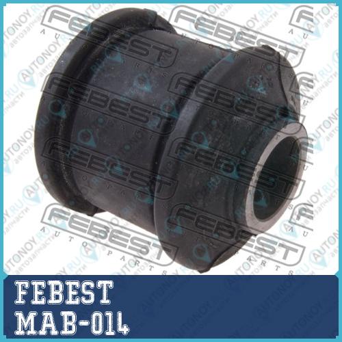 Сайлентблок MAB-014