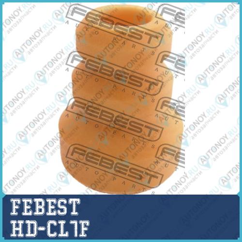 Отбойник амортизатора HD-CL7F