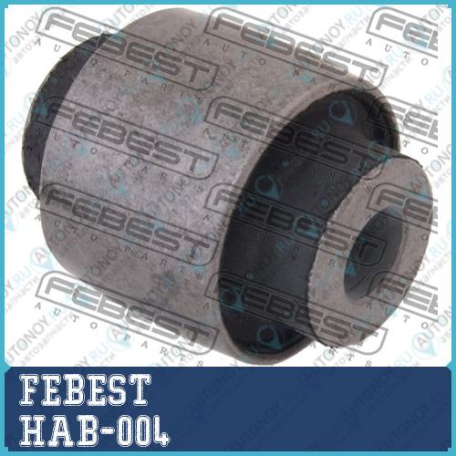 Сайлентблок HAB-004
