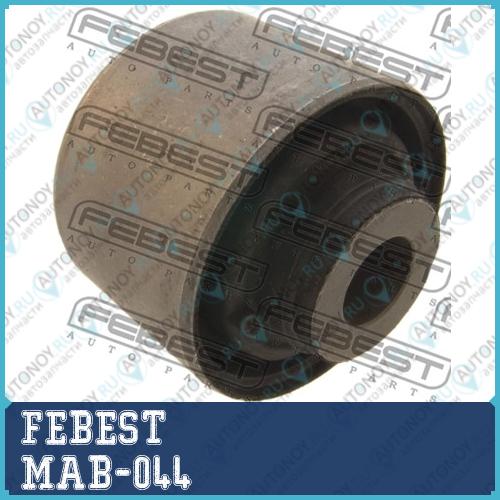 Сайлентблок задн продольн рычага Mitsubishi PAJEROSport Challenger 96-06  MAB-044