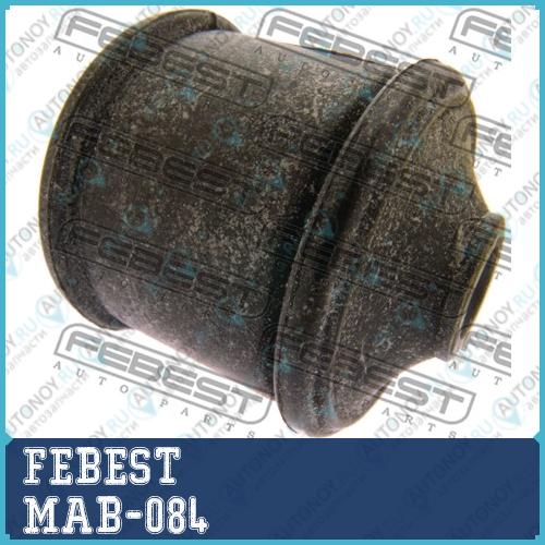 Сайлентблок MAB-084