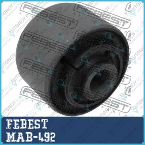 Сайлентблок MAB-492