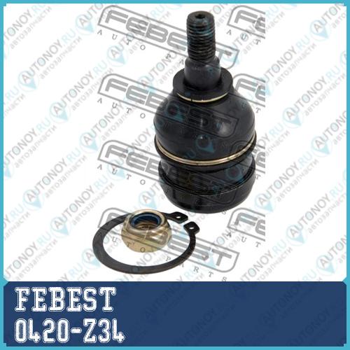Опора шаровая Mitsubishi COLT 2002-2012 0420-Z34