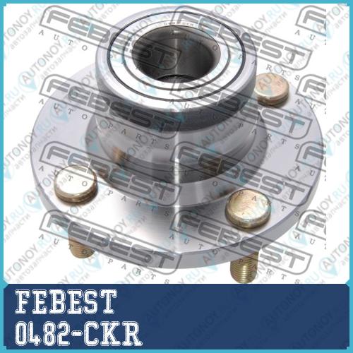 Ступица 0482-CKR