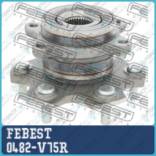 Ступица в сборе задняя Mitsubishi PAJERO III 00-06 0482-V75R