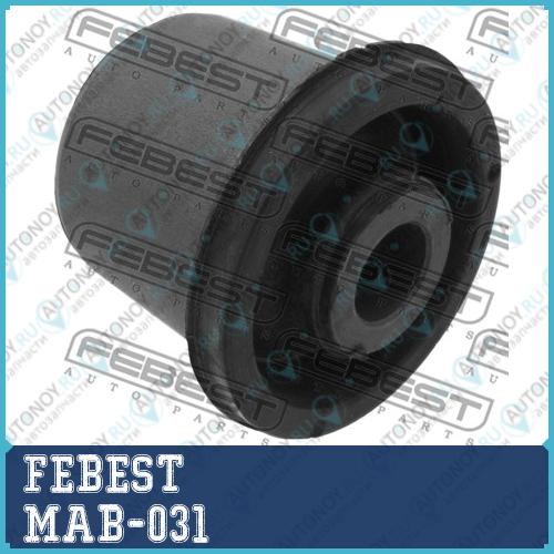 Сайлентблок MAB-031