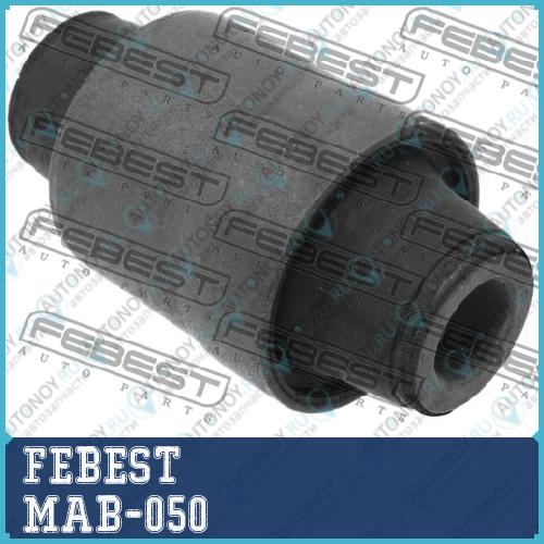 Сайлентблок MAB-050