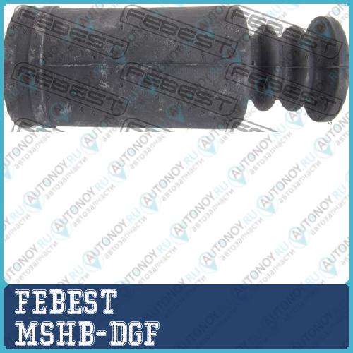 Пыльник амортизатора MSHB-DGF