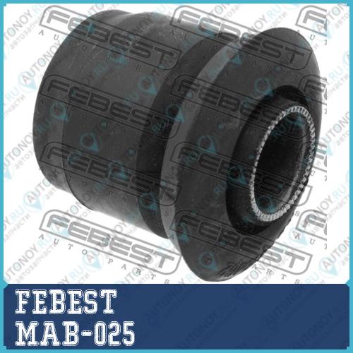 Сайлентблок MAB-025
