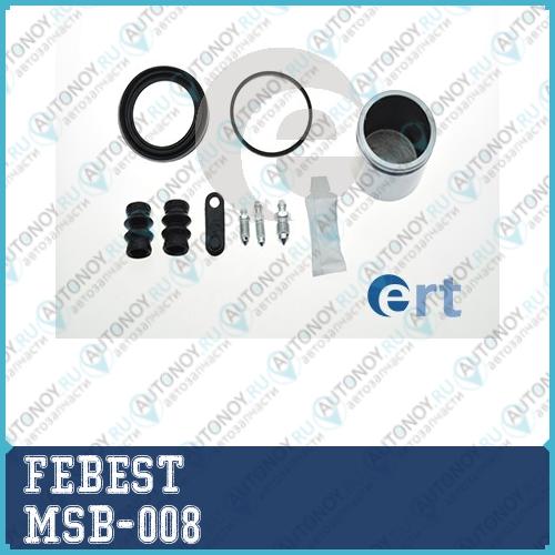 Втулка стабилизатора передняя Mitsubishi L200 K6#/K7# 1996-2007 MSB-008
