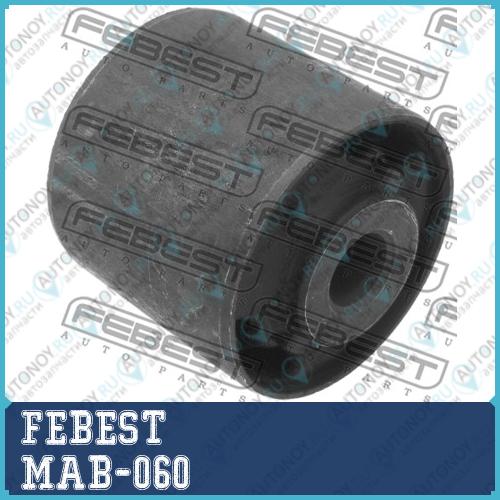 Сайлентблок MAB-060