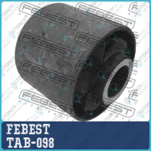 Сайлентблок TAB-098